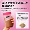 「【ワゴンセール】ザバス フォーウーマン ホエイプロテイン100 ミルクショコラ風味900g 2袋（わけあり品）」の商品サムネイル画像5枚目