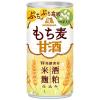 「【ワゴンセール】森永 もち麦甘酒 185g 1箱（30缶入）（わけあり品）」の商品サムネイル画像2枚目