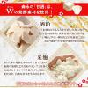 「【ワゴンセール】森永 もち麦甘酒 185g 1箱（30缶入）（わけあり品）」の商品サムネイル画像5枚目