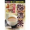 「【ワゴンセール】山本漢方製薬 脂流茶 1箱（10gX24包） 健康茶（わけあり品）」の商品サムネイル画像2枚目