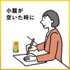 「【ワゴンセール】伊藤園 特濃コーンポタージュ 185g 1箱（30缶入）（わけあり品）」の商品サムネイル画像5枚目