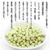 「【ワゴンセール】5連しまじろう野菜ボーロ 1セット（3個）（わけあり品）」の商品サムネイル画像4枚目