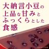 「【ワゴンセール】【賞味期限2024/11/30】伊藤園 大納言しるこ 185g 1箱（30缶入）（わけあり品）」の商品サムネイル画像3枚目