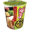 「【ワゴンセール】エースコック まる旨 信州わさびそば 1セット（3個）（わけあり品）」の商品サムネイル画像2枚目