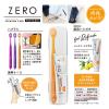 「【時短みがき】 ゼロプレミアムケア ポータブル 携帯歯ブラシセット（歯ブラシ+歯磨き粉）1個 エビス」の商品サムネイル画像4枚目