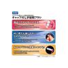 「【歯科医推奨】 デイリー 歯間ブラシ L字型 キャップ付 SSS（1）超極細 10本入 1個 エビス」の商品サムネイル画像3枚目