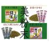 「のむらの茶園 粉末玄米入り緑茶 インスタント スティック 1袋（100本入）」の商品サムネイル画像6枚目