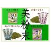 「のむらの茶園 粉末深むし掛川茶 1セット（1袋（60P）×2袋）粉末茶　スティック　個包装」の商品サムネイル画像7枚目