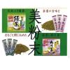 「【アウトレット】のむらの茶園　粉末玄米入り緑茶 インスタント スティック（100本入)  1セット（2袋）」の商品サムネイル画像7枚目