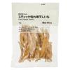 「無印良品 素材を生かした スティック切れ端干しいも 75g 1セット（1袋×2） 良品計画」の商品サムネイル画像2枚目