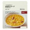 「無印良品 1/3日分の野菜を使った かぼちゃスープ 200g（1人前） 1セット（1袋×2） 良品計画」の商品サムネイル画像2枚目