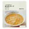 「無印良品 1/3日分の野菜を使った オニオンスープ 200g（1人前） 1セット（1袋×2） 良品計画」の商品サムネイル画像2枚目