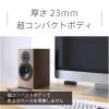 「【アウトレット】再値下げ クランプ型 USBタップ 電源タップ スワン電器 ブラッキーグレー PD規格 コンパクト EXP-1600BGY 1台」の商品サムネイル画像3枚目