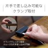 「【アウトレット】再値下げ クランプ型 USBタップ 電源タップ スワン電器 ブラッキーグレー PD規格 コンパクト EXP-1600BGY 1台」の商品サムネイル画像4枚目