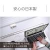 「【アウトレット】再値下げ クランプ型 USBタップ 電源タップ スワン電器 ブラッキーグレー PD規格 コンパクト EXP-1600BGY 1台」の商品サムネイル画像5枚目