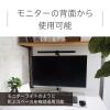 「LEDデスクライト モニターライト 調光調色 3段階 Ra95 USB給電口搭載 ブラック スワン電器 AS-755BK 1台」の商品サムネイル画像2枚目