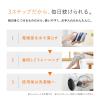「SIXPAD Knee Fit M」の商品サムネイル画像8枚目