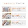 「SIXPAD Knee Fit M」の商品サムネイル画像9枚目