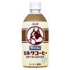 「アサヒ飲料 ワンダ ミルクコーヒー 480ml 1セット（6本）」の商品サムネイル画像2枚目