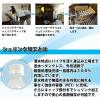 「【15年保存水】カムイワッカ麗水  10009866 1ケース（2L×6本セット）」の商品サムネイル画像5枚目