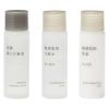 「無印良品 敏感肌用お試しセット さっぱり（20mL×3） 2セット 良品計画」の商品サムネイル画像2枚目