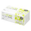 「ペーパータオル 濡れると99％除菌できるペーパータオル 1セット（150枚入×5袋）除菌ティッシュ アイリスオーヤマ」の商品サムネイル画像6枚目