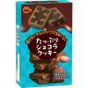 「【ワゴンセール】たっぷりショコラクッキー 2個 ブルボン（わけあり品）」の商品サムネイル画像5枚目