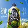 「【ワゴンセール】アサヒ飲料 颯 紙パックスリム 250ml 1箱（24本入）（わけあり品）」の商品サムネイル画像3枚目