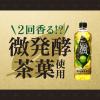 「【ワゴンセール】アサヒ飲料 颯 紙パックスリム 250ml 1箱（24本入）（わけあり品）」の商品サムネイル画像4枚目