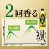 「【ワゴンセール】アサヒ飲料 颯 紙パックスリム 250ml 1箱（24本入）（わけあり品）」の商品サムネイル画像5枚目