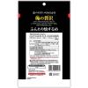 「【ワゴンセール】俺の贅沢 ふんわり焼するめ 1セット（2袋）カモ井食品工業 おつまみ（わけあり品）」の商品サムネイル画像3枚目