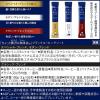 「【ワゴンセール】【スティックコーヒー】ちょっと贅沢な珈琲店 ブラックコーヒーアソート 1箱（50本入）（わけあり品）」の商品サムネイル画像3枚目