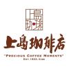 「【ワゴンセール】【賞味期限2025/1/31】上島珈琲店 アイスコーヒー 微糖 1000ml 1箱（12本入）（わけあり品）」の商品サムネイル画像7枚目