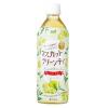 「【ワゴンセール】サーフビバレッジ マスカットグリーンティー 500ml 1セット（6本）（わけあり品）」の商品サムネイル画像2枚目