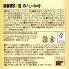 「【ワゴンセール】【ドリップ】ドトールコーヒー 暮らしの珈琲 ドリップアソート 1箱（30袋入）（わけあり品）」の商品サムネイル画像8枚目