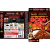 「【ワゴンセール】あじわいカレー 大辛 1人前・170g 1セット（3個）レンジ対応（わけあり品）」の商品サムネイル画像3枚目