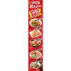 「【ワゴンセール】S＆B 紅しょうが 3個 チューブ（わけあり品）」の商品サムネイル画像3枚目