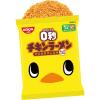 「【ワゴンセール】日清食品 0秒チキンラーメン 1セット（5食）（わけあり品）」の商品サムネイル画像3枚目