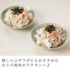 「【ワゴンセール】アマニ油ドレッシング ごま 豆乳入り 210ml 1本機能性表示食品（わけあり品）」の商品サムネイル画像4枚目