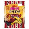 「ポテトチップス ギザギザ梅かつお味 58g 6袋 カルビー」の商品サムネイル画像2枚目