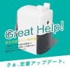 「カール事務器 鉛筆削り ホワイト 手動 CMS-310-W 1個」の商品サムネイル画像2枚目