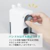 「カール事務器 鉛筆削り ホワイト 手動 CMS-310-W 1個」の商品サムネイル画像4枚目