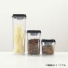 「【アウトレット】マイヤージャパン マイヤー 真空 保存容器 1950ml PM-VC1.95 1セット(3個)」の商品サムネイル画像3枚目