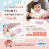 「シャチハタ ぺたっち ベビー用 ももいろ 手形・足形スタンプ HTP-A/H-P 1個」の商品サムネイル画像4枚目