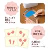 「シャチハタ ぺたっち ベビー用 はいいろ 手形・足形スタンプ HTP-A/H-GR 1個」の商品サムネイル画像7枚目