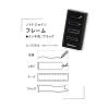 「シャチハタ nototo join（ノトトジョイン） フレーム ブラック 連結スタンプ PEL-JA1/H 1個」の商品サムネイル画像3枚目