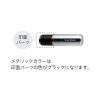 「シャチハタ ネーム9 メールオーダー式 ブラウンメタリック XL-9/CM4（MO） 1個」の商品サムネイル画像5枚目