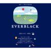 「【スティック】AGF ちょっと贅沢な珈琲店 EVERBLACK ブラック ブラジル ミナスジェライス州より 1箱（9本入）」の商品サムネイル画像3枚目