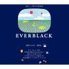 「【スティックコーヒー】AGF ちょっと贅沢な珈琲店 EVERBLACK ブラック ミャンマー ユアンガン州より 1箱（9本入）」の商品サムネイル画像3枚目