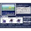 「【ドリップコーヒー】味の素AGF ちょっと贅沢な珈琲店 EVERBLACK ブラジル・ミナスジェライス州より 1個（5杯）」の商品サムネイル画像2枚目